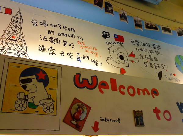 cm20130806_463136_69622_b769250116f1e739