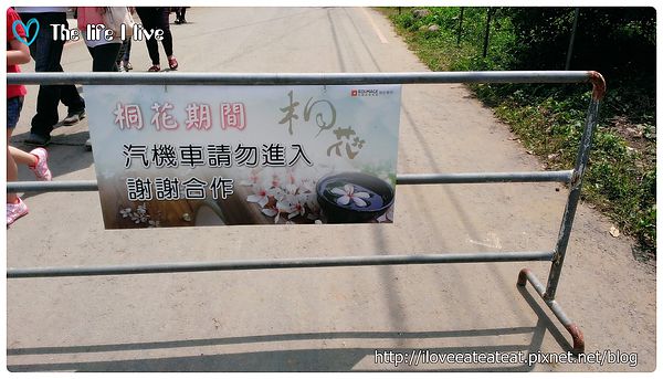 2014-04-12 12.28.11.jpg