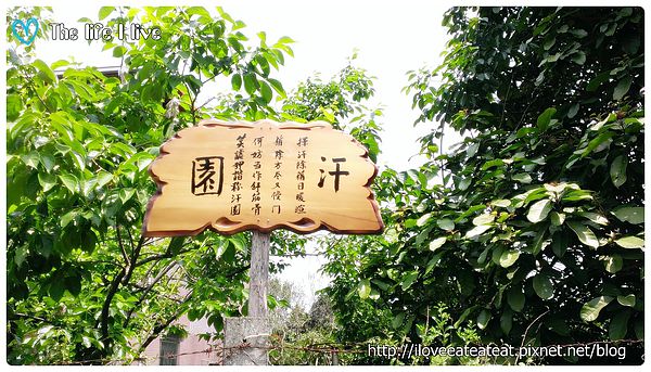 2014-04-12 12.29.02.jpg