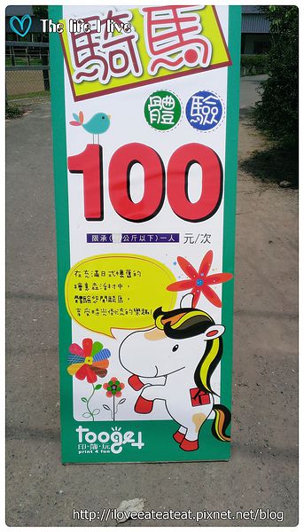 2014-04-12 12.24.04.jpg