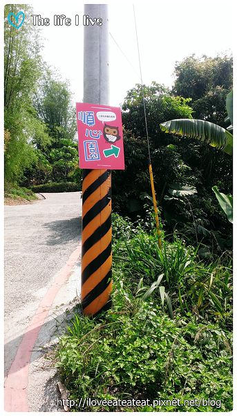 2014-04-12 13.38.40.jpg