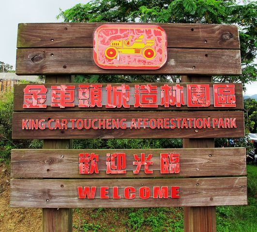 IMG_3842 [640x480].JPG