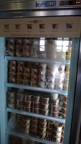 伯朗咖啡館(頭城城堡咖啡館):Enjoy the food, the scenery and the castle,宜蘭深林中的歐式城堡——Mr.Brown頭城城堡店