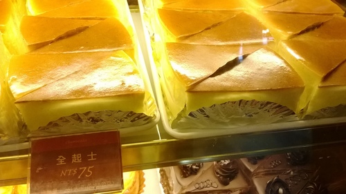 伯朗咖啡館(頭城城堡咖啡館):Enjoy the food, the scenery and the castle,宜蘭深林中的歐式城堡——Mr.Brown頭城城堡店