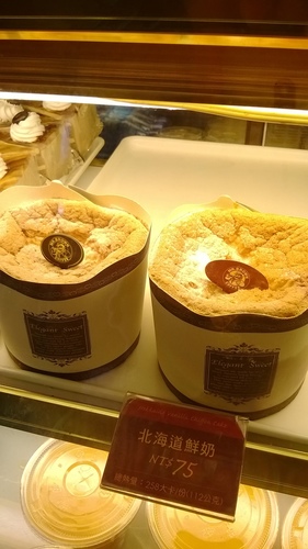 伯朗咖啡館(頭城城堡咖啡館):Enjoy the food, the scenery and the castle,宜蘭深林中的歐式城堡——Mr.Brown頭城城堡店