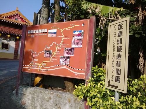伯朗咖啡館(頭城城堡咖啡館):Enjoy the food, the scenery and the castle,宜蘭深林中的歐式城堡——Mr.Brown頭城城堡店