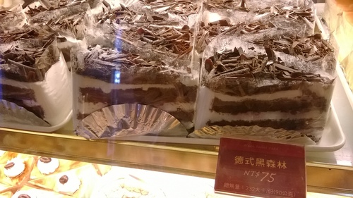 伯朗咖啡館(頭城城堡咖啡館):Enjoy the food, the scenery and the castle,宜蘭深林中的歐式城堡——Mr.Brown頭城城堡店