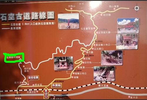 伯朗咖啡館(頭城城堡咖啡館):Enjoy the food, the scenery and the castle,宜蘭深林中的歐式城堡——Mr.Brown頭城城堡店