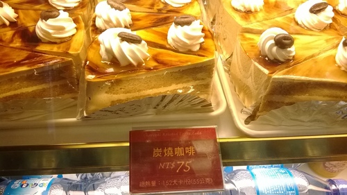 伯朗咖啡館(頭城城堡咖啡館):Enjoy the food, the scenery and the castle,宜蘭深林中的歐式城堡——Mr.Brown頭城城堡店