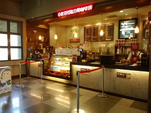 伯朗咖啡館(頭城城堡咖啡館):Enjoy the food, the scenery and the castle,宜蘭深林中的歐式城堡——Mr.Brown頭城城堡店