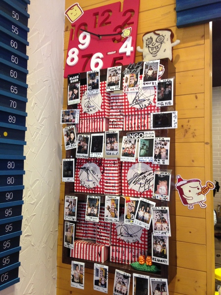 2gether(內湖店):2gether♥ 創意吐司 ♥ 療癒系