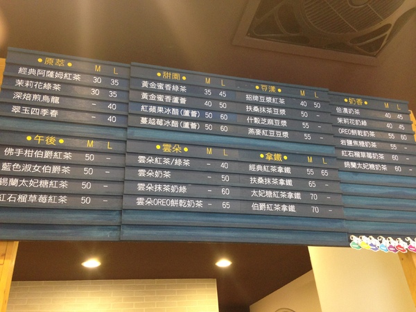 2gether(內湖店):2gether♥ 創意吐司 ♥ 療癒系