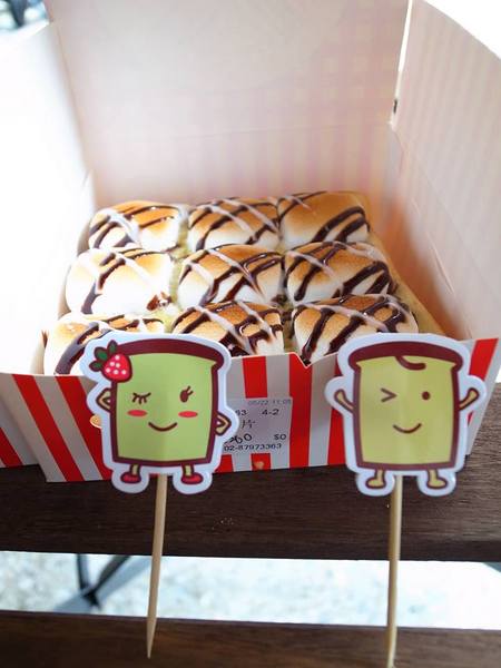 2gether(內湖店):2gether 內湖好下午茶~