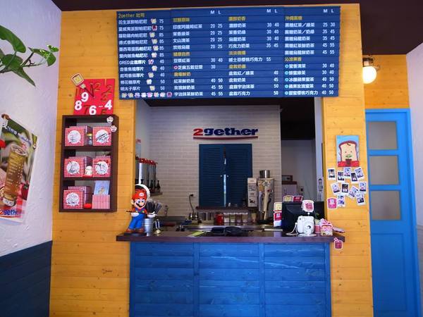 2gether(內湖店):2gether 內湖好下午茶~