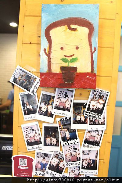 2gether(內湖店):台北/內湖 【療癒系創意厚片吐司-土司人超Q的~】2gether(內湖店)捷運港墘站