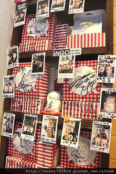 2gether(內湖店):台北/內湖 【療癒系創意厚片吐司-土司人超Q的~】2gether(內湖店)捷運港墘站