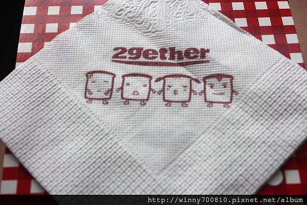 2gether(內湖店):台北/內湖 【療癒系創意厚片吐司-土司人超Q的~】2gether(內湖店)捷運港墘站