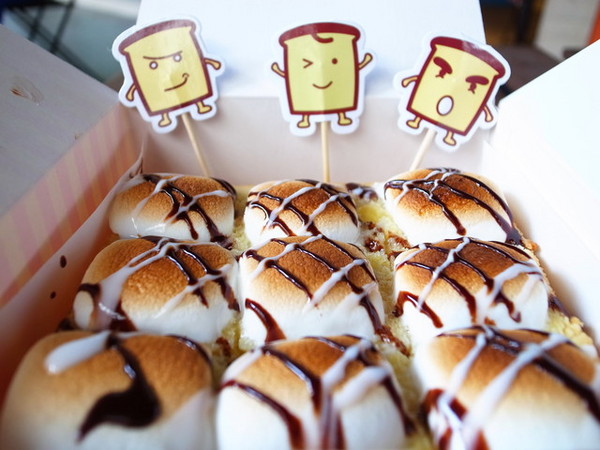 2gether(內湖店)：<食記> 甜滋滋棉花糖厚片 VS 羅勒雞肉帕尼尼～2gether二訪