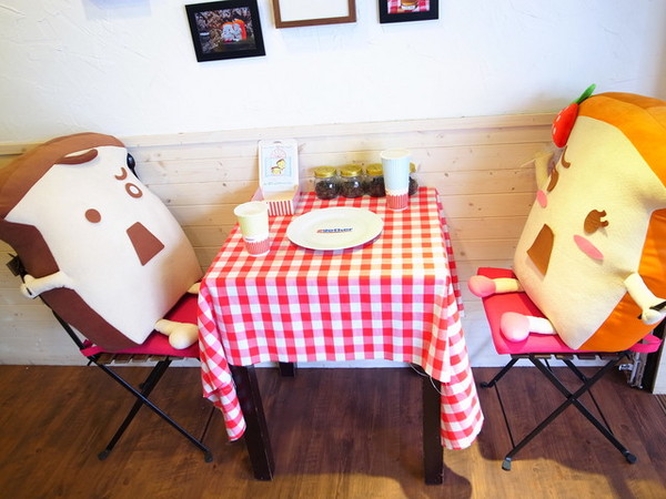 2gether(內湖店)：<食記> 甜滋滋棉花糖厚片 VS 羅勒雞肉帕尼尼～2gether二訪