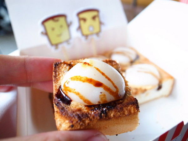 2gether(內湖店)：<食記> 甜滋滋棉花糖厚片 VS 羅勒雞肉帕尼尼～2gether二訪