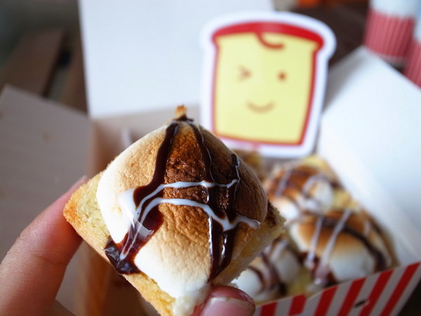 2gether(內湖店)：<食記> 甜滋滋棉花糖厚片 VS 羅勒雞肉帕尼尼～2gether二訪