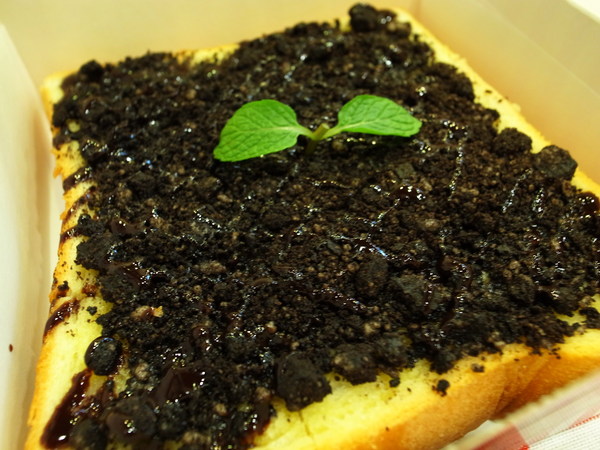 2gether(內湖店)：<食記> 甜滋滋棉花糖厚片 VS 羅勒雞肉帕尼尼～2gether二訪