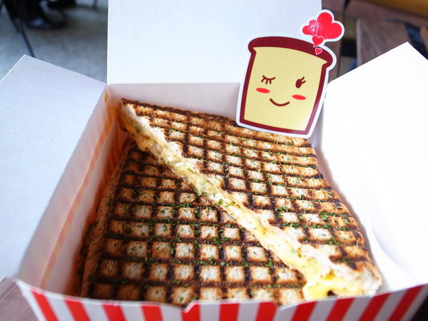 2gether(內湖店)：<食記> 甜滋滋棉花糖厚片 VS 羅勒雞肉帕尼尼～2gether二訪