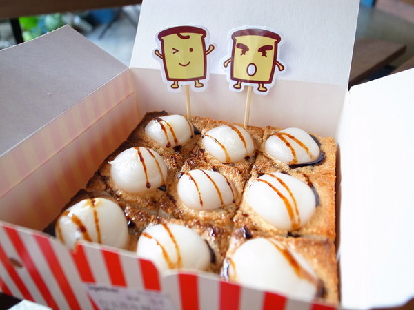 2gether(內湖店)：<食記> 甜滋滋棉花糖厚片 VS 羅勒雞肉帕尼尼～2gether二訪