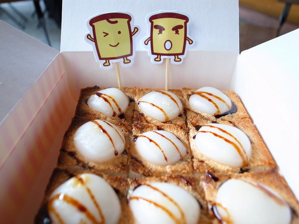 2gether(內湖店)：<食記> 甜滋滋棉花糖厚片 VS 羅勒雞肉帕尼尼～2gether二訪