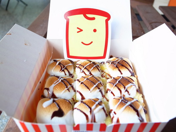 2gether(內湖店)：<食記> 甜滋滋棉花糖厚片 VS 羅勒雞肉帕尼尼～2gether二訪