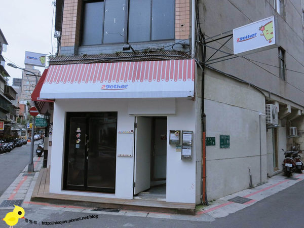 台北-2gether棉花糖吐司之吐司超人-棉花糖吐司