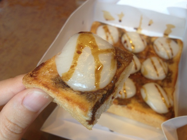 2gether(內湖店)：2gether──傳說中的厚片？