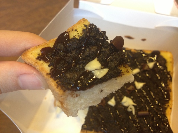 2gether(內湖店)：2gether──傳說中的厚片？