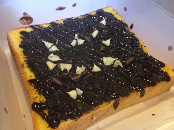 2gether(內湖店)：2gether──傳說中的厚片？