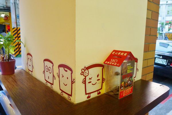 2gether(內湖店):口碑24-內湖療癒系輕食午茶在光2gether(內湖店)