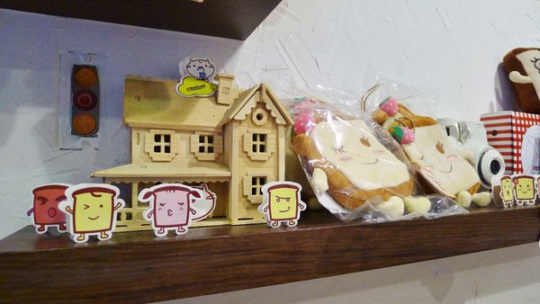 2gether(內湖店):口碑24-內湖療癒系輕食午茶在光2gether(內湖店)