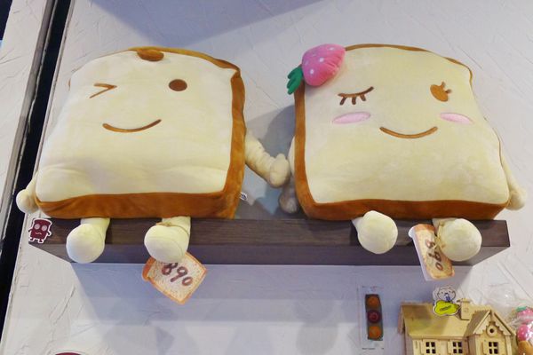 2gether(內湖店):口碑24-內湖療癒系輕食午茶在光2gether(內湖店)