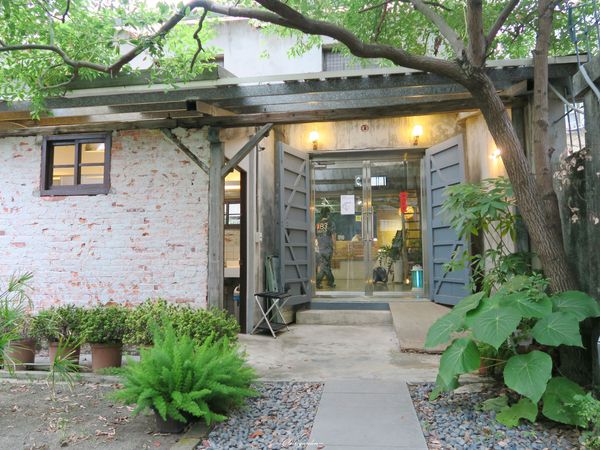 拾米屋：[北投在地美食]台北 拾米屋~老穀倉裡的素樸美好滋味