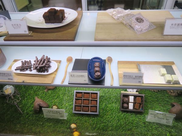 拾米屋：[北投在地美食]台北 拾米屋~老穀倉裡的素樸美好滋味