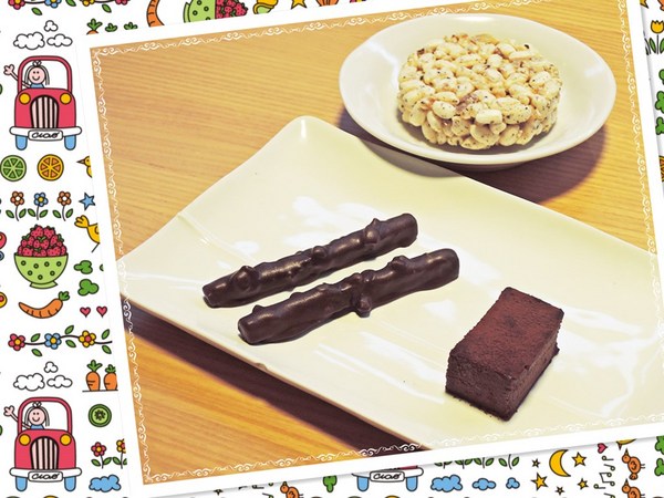 拾米屋:✜ 穀倉裡滴手作溫度午晚茶-「拾米屋」*0*