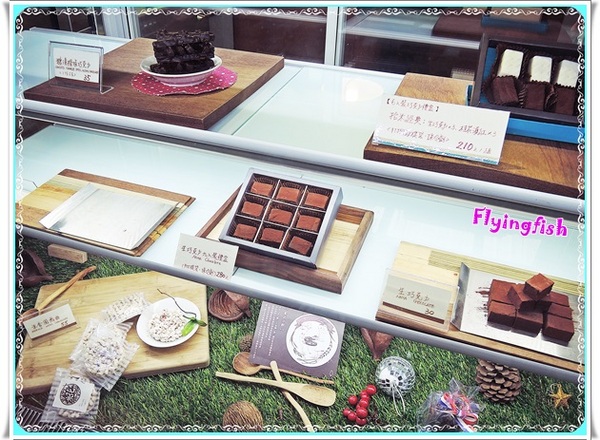 拾米屋:✜ 穀倉裡滴手作溫度午晚茶-「拾米屋」*0*