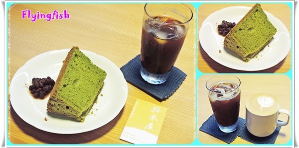 拾米屋:✜ 穀倉裡滴手作溫度午晚茶-「拾米屋」*0*