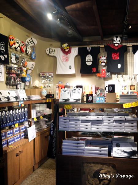 溪頭妖怪村：小心妖怪就在你身邊。溪頭松林町妖怪村