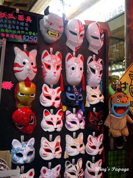 溪頭妖怪村：小心妖怪就在你身邊。溪頭松林町妖怪村