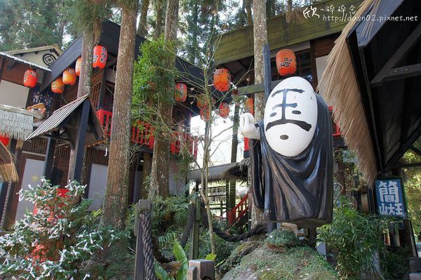 溪頭妖怪村