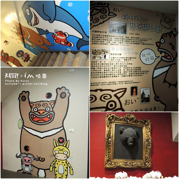 2016-6-11~12生日妖怪村-上 (15).jpg