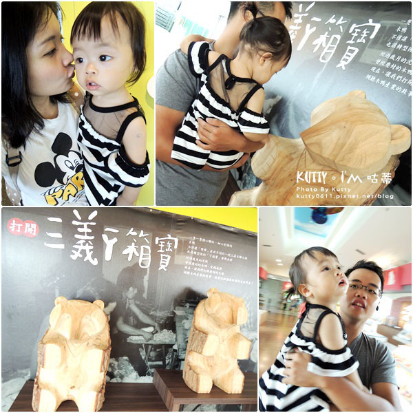 2016-6-11~12生日妖怪村-上 (2).jpg