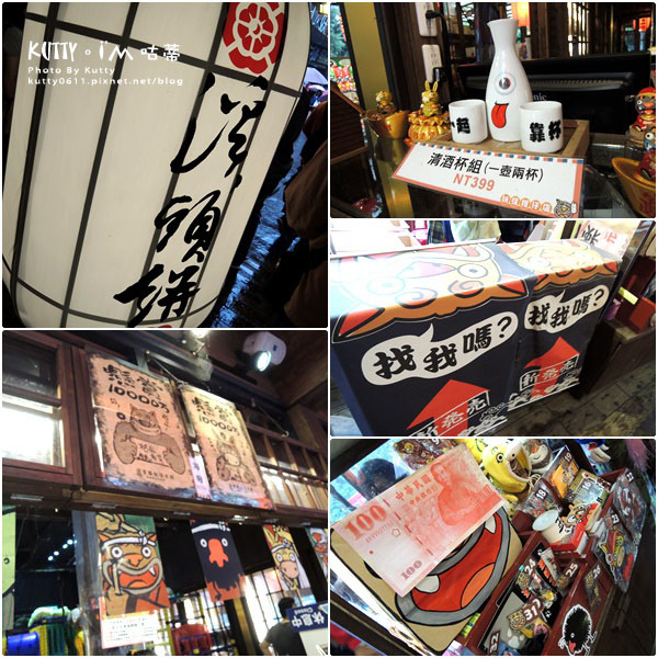 2016-6-11~12生日妖怪村-上 (17).jpg