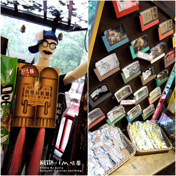 2016-6-11~12生日妖怪村-上 (19).jpg