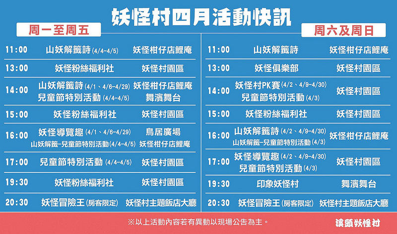 701974_991021187617920_4795774118497611877_o